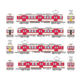 322795 鉄道コレクション 神戸電鉄1000系(1074+1153編成)4両セット
