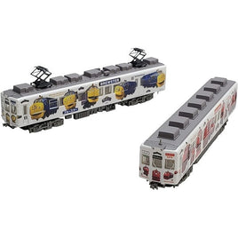 323259 鉄道コレクション和歌山電鐵2270系 おかでんチャギントンラッピング電車 2両セット