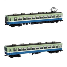 323341 鉄道コレクション伊豆急行100系2両セット低運転台+先頭化改造車