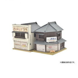 323785 建コレ173 空き物件A
