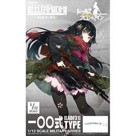 LADF3 リトルアーモリー ドールズフロントライン一〇〇式タイプ