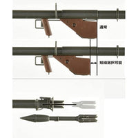 LA092 リトルアーモリー M1A1バズーカ