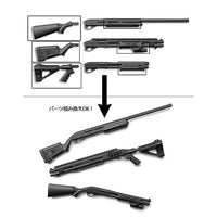 LA093 M870タイプタクティカル