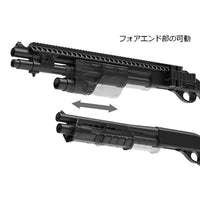 LA093 M870タイプタクティカル