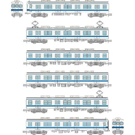 324683 鉄道コレクション東武鉄道8000系 8112編成グッドデパートメント広告列車6両セット