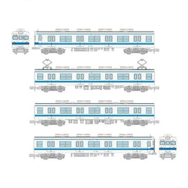 324690 鉄コレクション東武鉄道8000系 8142編成グッドデパートメント広告列車4両セット
