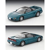 ジオコレ64 #カースナ21a カフェテラス (ホンダNSX付属)