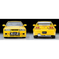 LV-N305a NISMO 400R (黄)