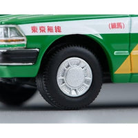 LV-N307a 日産 セドリックワゴン 東京無線タクシー