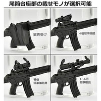 LA089 リトルアーモリー 89式小銃タイプ1.5
