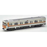 327363 鉄道コレクション近畿日本鉄道7000系更新車6両セット