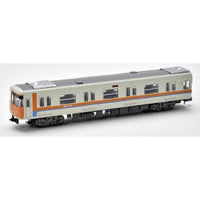 327363 鉄道コレクション近畿日本鉄道7000系更新車6両セット