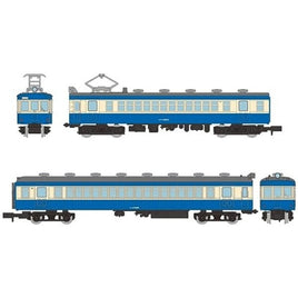 327370 鉄道コレクション国鉄32系身延線2両セットC