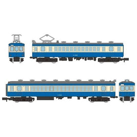 327387 鉄道コレクション国鉄32系身延線2両セットD