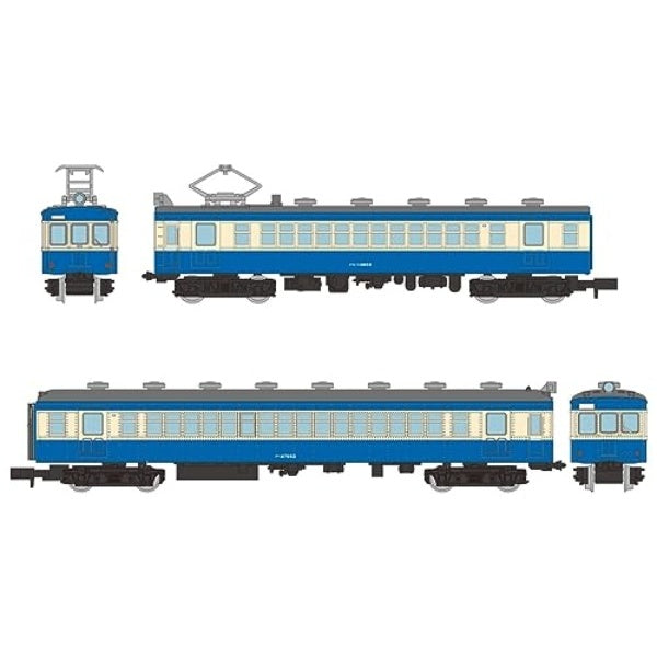327387 鉄道コレクション国鉄32系身延線2両セットD| Central Line