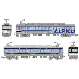327530 鉄道コレクション アルピコ交通上高地線20100形 2両セット