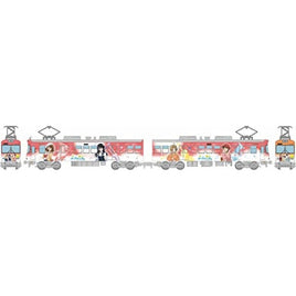 327677 鉄道コレクション 京阪電車大津線600形4次車 「響け!ユーフォニアム」ラッピング電車2022 2両セット