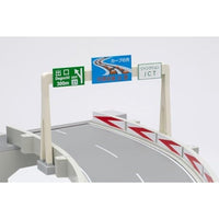 トミカラマ ヴィンテージ 11a 高速道路(カーブA)