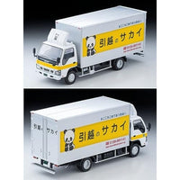 LV-N285b いすゞ エルフ パネルバン (サカイ引越センター)