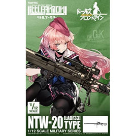 LADF33 リトルアーモリー ドールズフロントラインNTW20タイプ