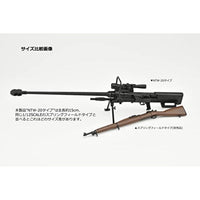 LADF33 リトルアーモリー ドールズフロントラインNTW20タイプ