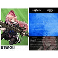 LADF33 リトルアーモリー ドールズフロントラインNTW20タイプ