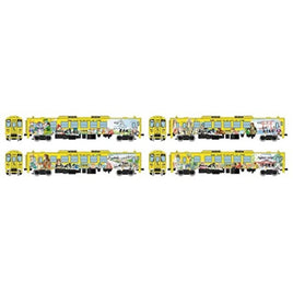 328230 鉄道コレクション JRキハ125(ロマンシング佐賀列車)4両セットA