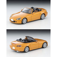 ジオコレ64 #カースナップ22a 都会の街角2 (ホンダS2000付属)