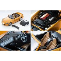 ジオコレ64 #カースナップ22a 都会の街角2 (ホンダS2000付属)