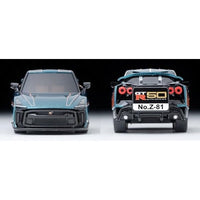 Z-81c Nissan GT-R50 by Italdesign  (濃緑)