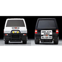 チョロQ QS-08b 三菱 デリカ スターワゴン 4WD(ラリーアート)