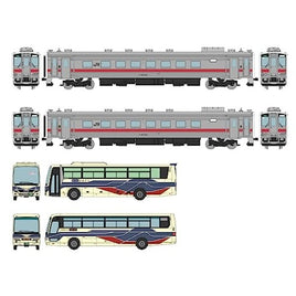 329176 鉄コレ留萌本線(石狩沼田~留萌)最終列車4933D バスコレ沿岸バス沿岸特急あさひかわ号・留萌旭川線セット