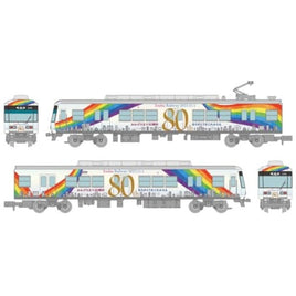 329558 鉄道コレクション 遠州鉄道2000形創立80周年ラッピング 2両セットD