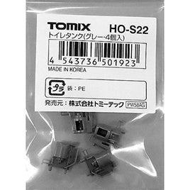 HO-S22 トイレタンク (223-2000系)