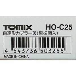HO-C25 自連形カプラ-Ⅸ(黒) (上田交通5250形)