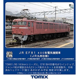 HO-2021 EF81-400形(JR九州仕様)