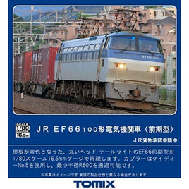 HO-2024 EF66-100形(前期型)