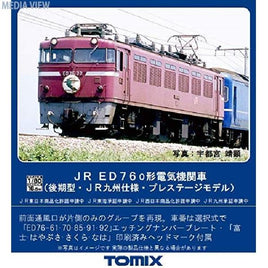 HO-2516 ED76-0形(後期型・JR九州仕様・PS)