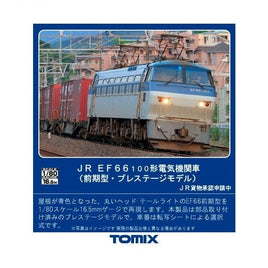 HO-2520 EF66-100形(前期型・PS)