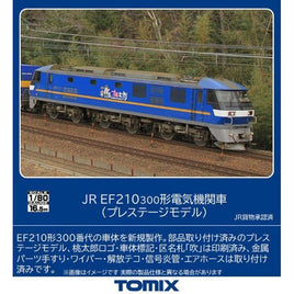 HO-2523 EF210-300形(PS)