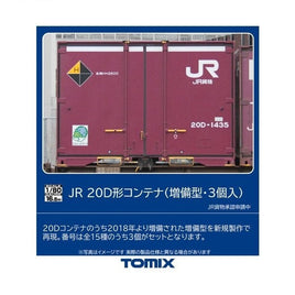 HO-3139 20D形コンテナ(増備型・3個入)