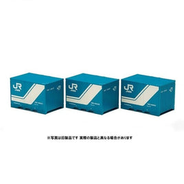 HO-3140 18D形コンテナ(3個入)