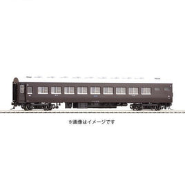 HO-5020 オハネ17形(電気暖房・茶色)