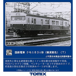 HO-6023 クモニ83-0形(横須賀色)(T)