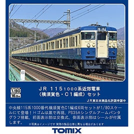 HO-9076 115-1000系近郊電車(横須賀色・C1編成)セット(6両)