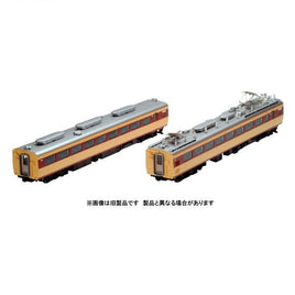 HO-9080 485(489)系特急電車(初期型)増結セットT(2両)
