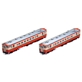 HO-9082 キハ40-1700形ディーゼルカー(国鉄一般色)セット(2両)