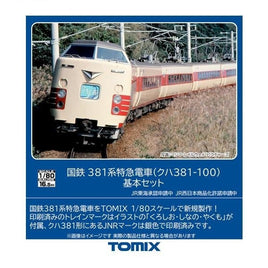 HO-9084 381系特急電車(クハ381-100)基本セット(6両)