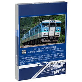 HO-9091 115-1000系近郊電車(長野色・N編成・リニューアル車)セット(3両)