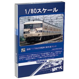 HO-9093 117系近郊電車(新快速)セット(6両)